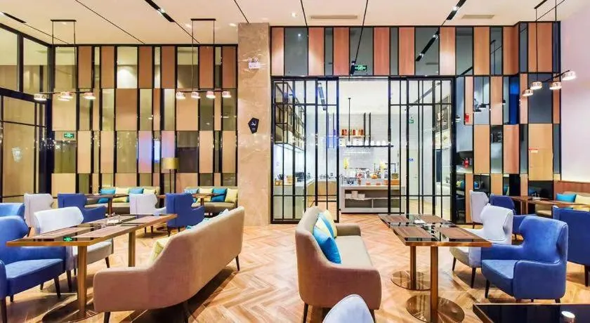 Echarm Hotel Anshun High-speed Railway Station Jichang Road