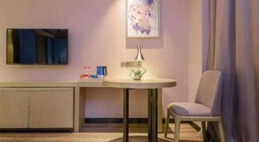 Echarm Hotel Anshun High-speed Railway Station Jichang Road