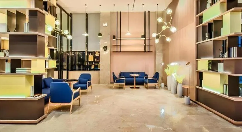 Echarm Hotel Anshun High-speed Railway Station Jichang Road