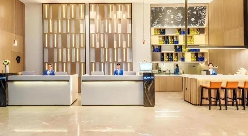 Echarm Hotel Anshun High-speed Railway Station Jichang Road