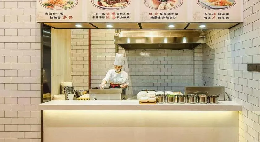 Echarm Hotel Anshun High-speed Railway Station Jichang Road