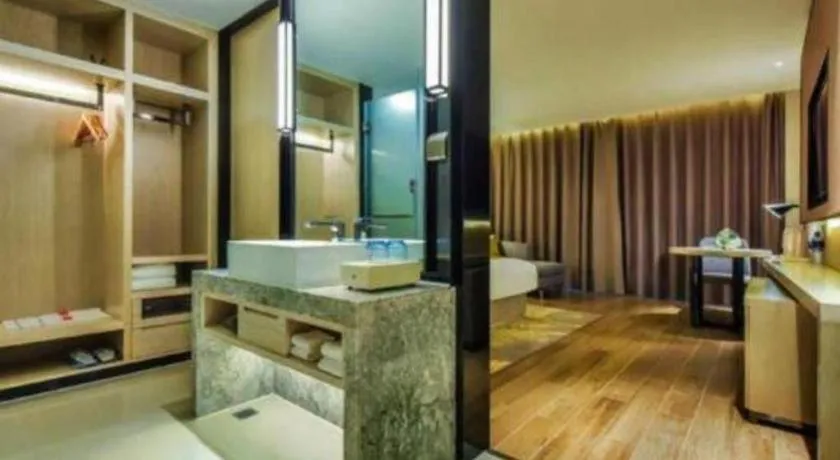 Echarm Hotel Anshun High-speed Railway Station Jichang Road