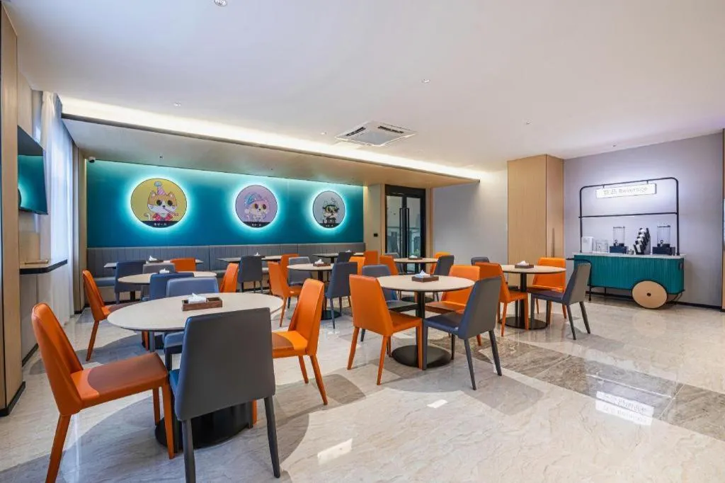 City Comfort Inn Wuhan Huangxiaohe Road Huaqiao