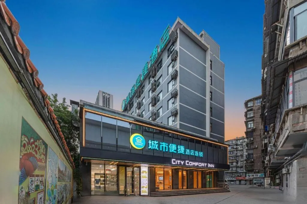 City Comfort Inn Wuhan Huangxiaohe Road Huaqiao