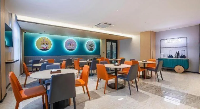 City Comfort Inn Wuhan Huangxiaohe Road Huaqiao