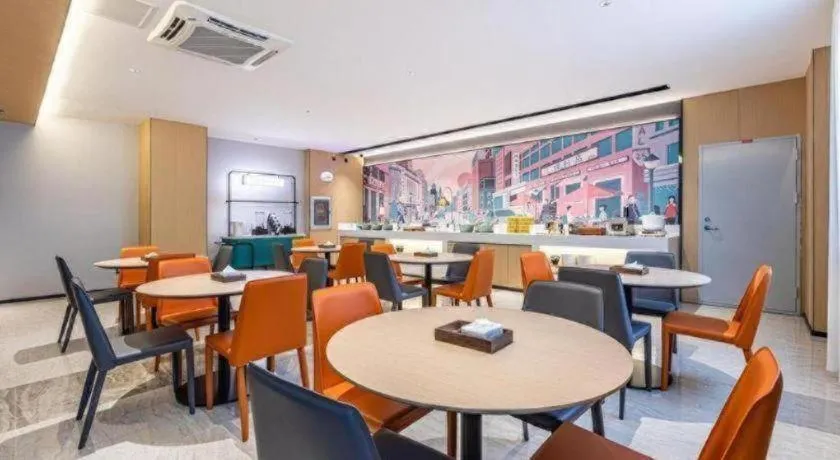 City Comfort Inn Wuhan Huangxiaohe Road Huaqiao