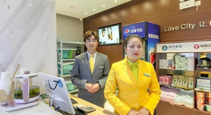 City Comfort Inn Wuhan Huangxiaohe Road Huaqiao