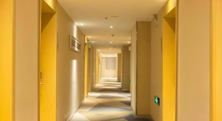 City Comfort Inn Wuhan Huangxiaohe Road Huaqiao