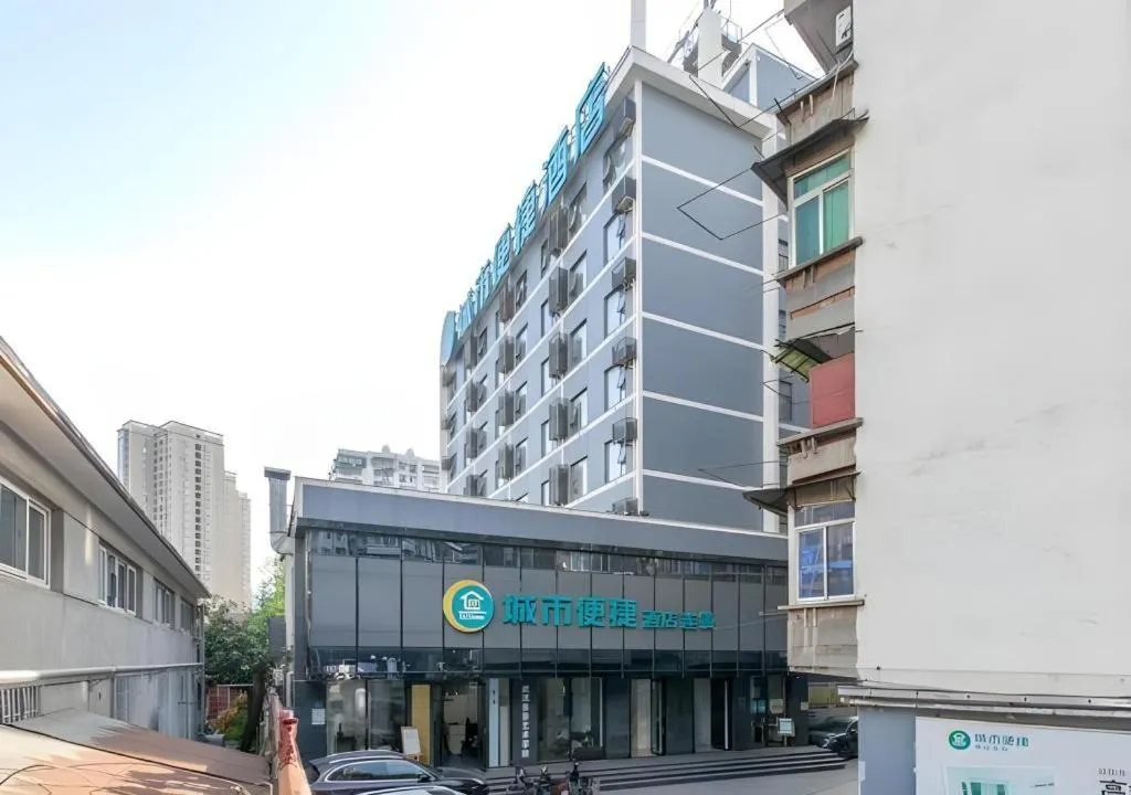 City Comfort Inn Wuhan Huangxiaohe Road Huaqiao