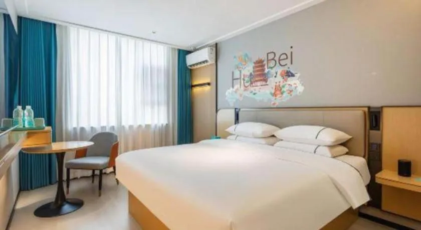 Bed in City Comfort Inn Wuhan Huangxiaohe Road Huaqiao