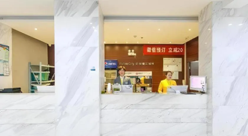 City Comfort Inn Wuhan Huangxiaohe Road Huaqiao