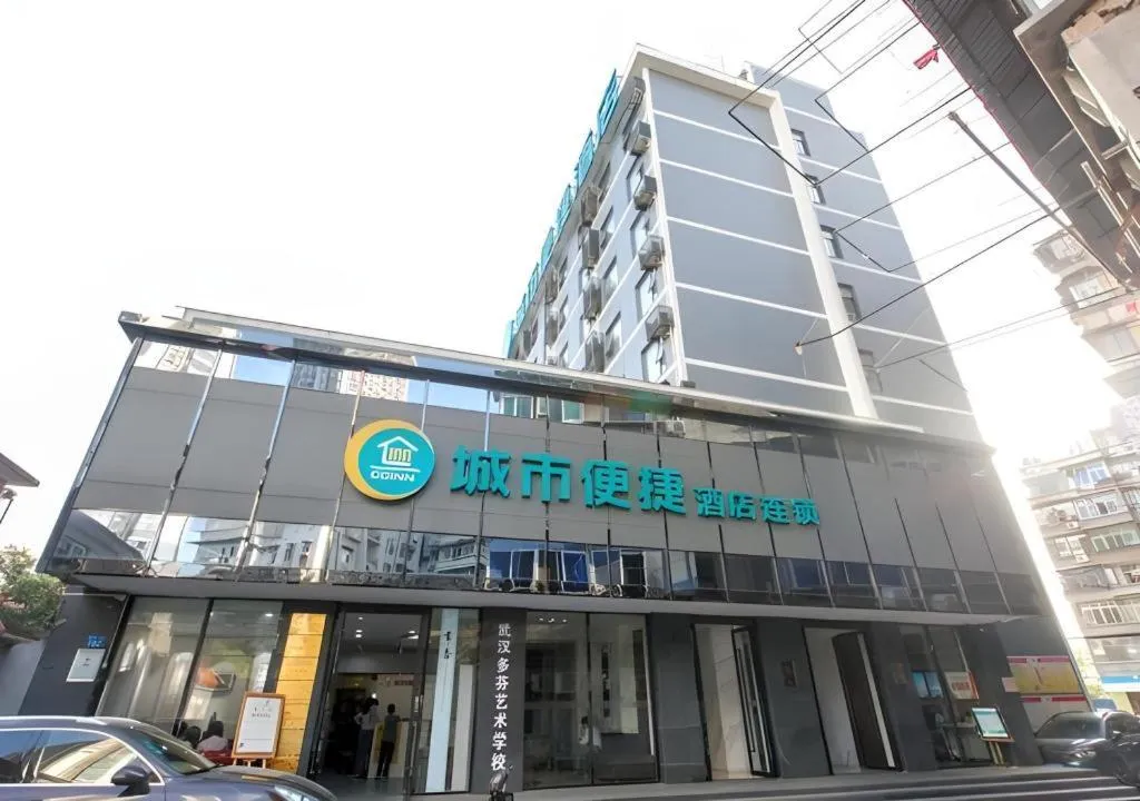 City Comfort Inn Wuhan Huangxiaohe Road Huaqiao