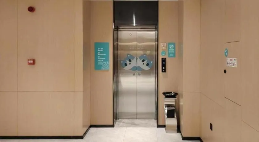 City Comfort Inn Wuhan Huangxiaohe Road Huaqiao