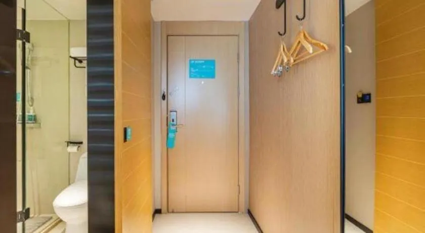 City Comfort Inn Wuhan Huangxiaohe Road Huaqiao