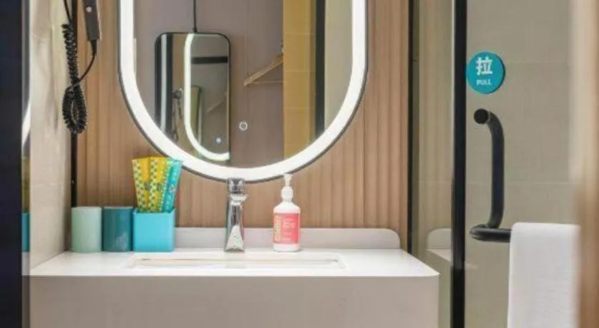 City Comfort Inn Wuhan Huangxiaohe Road Huaqiao