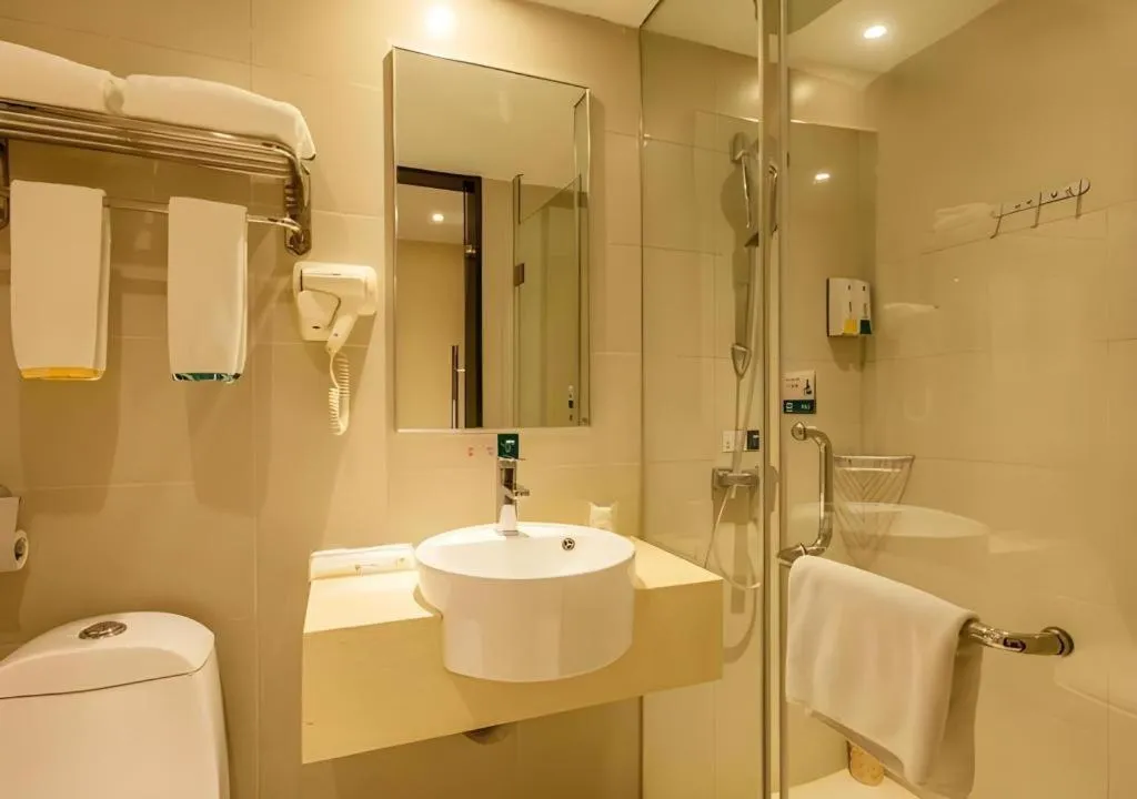 City Comfort Inn Wuhan Huangxiaohe Road Huaqiao