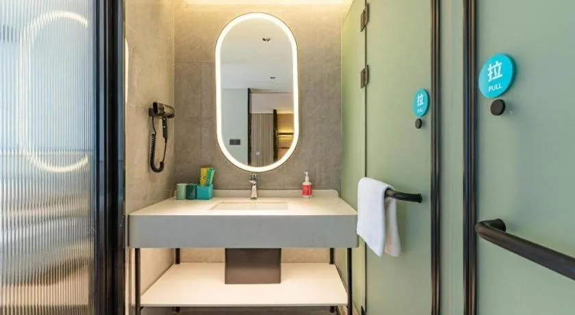 City Comfort Inn Wuhan Huangxiaohe Road Huaqiao