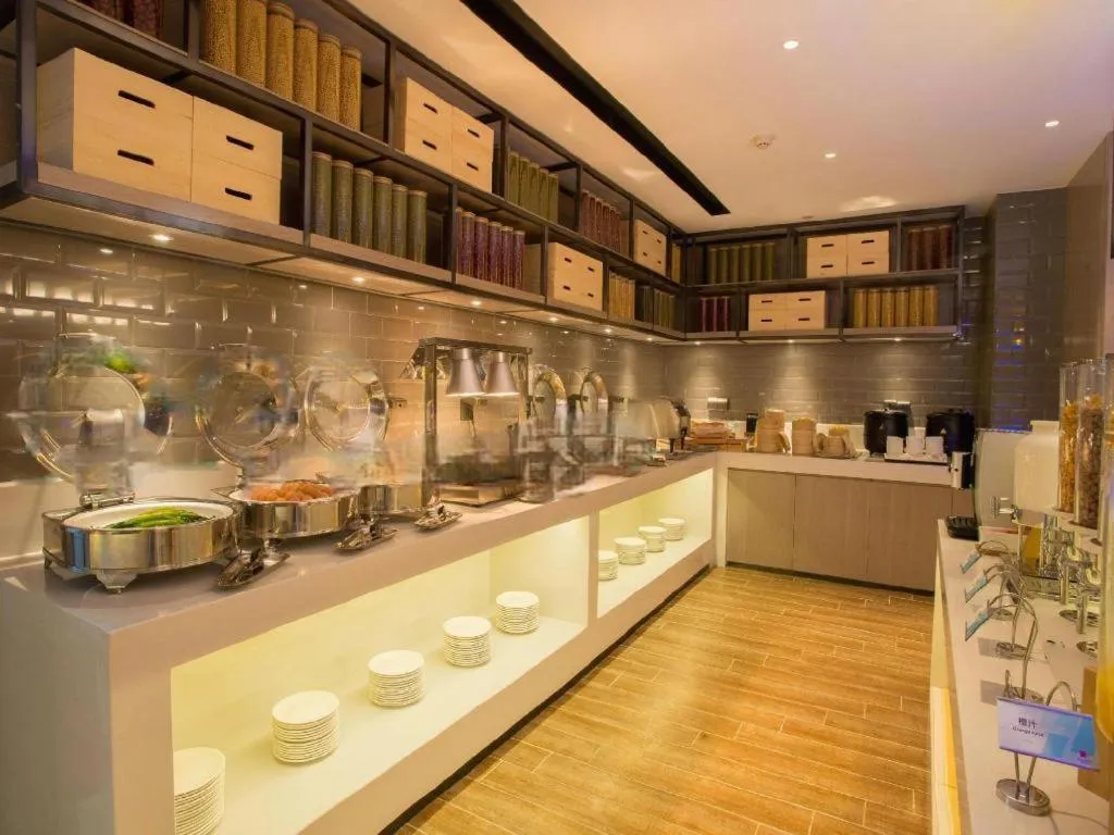 Echarm Hotel Wuhan Hankou Station Changgang Road Metro Station