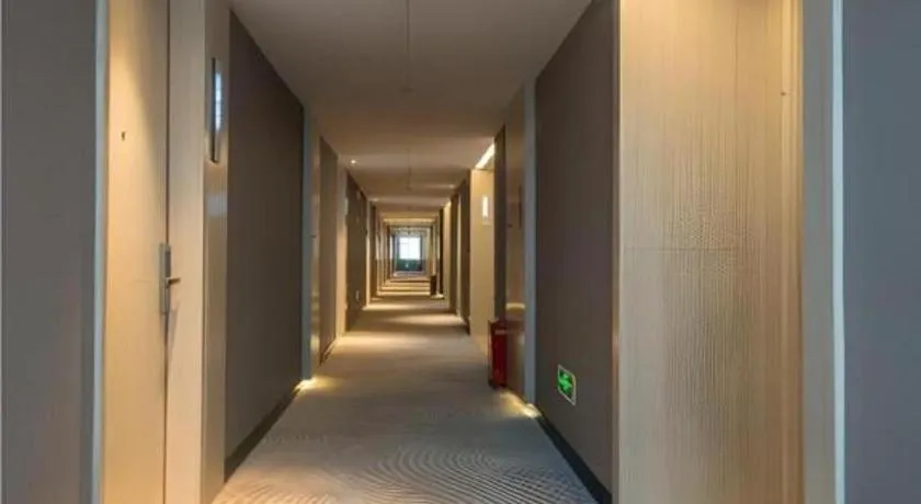 Echarm Hotel Wuhan Hankou Station Changgang Road Metro Station