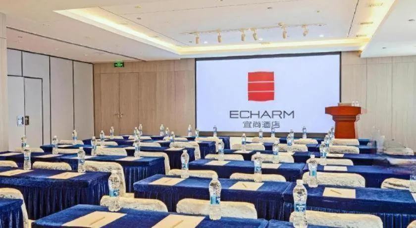 Echarm Hotel Wuhan Hankou Station Changgang Road Metro Station