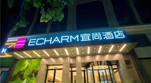 Echarm Hotel Wuhan Hankou Station Changgang Road Metro Station