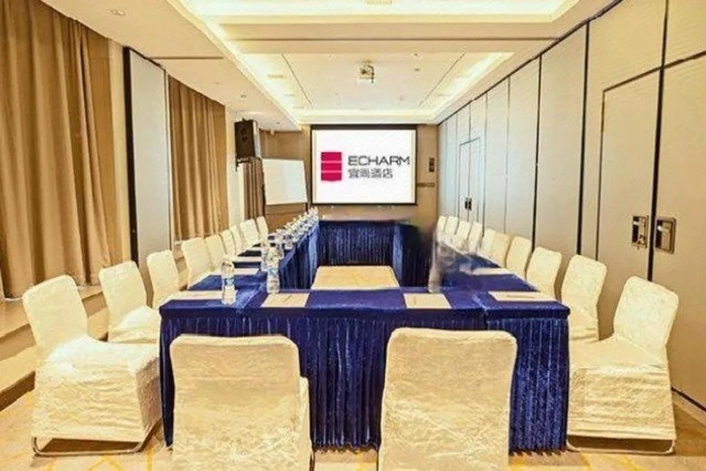 Echarm Hotel Wuhan Hankou Station Changgang Road Metro Station