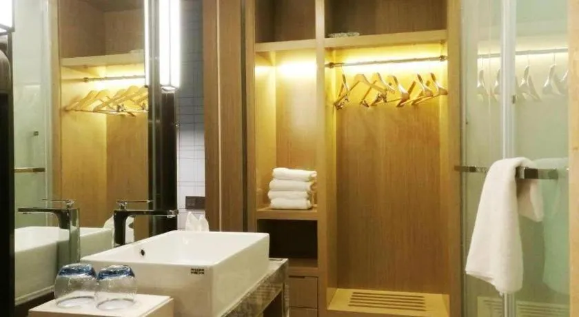 Echarm Hotel Wuhan Hankou Station Changgang Road Metro Station