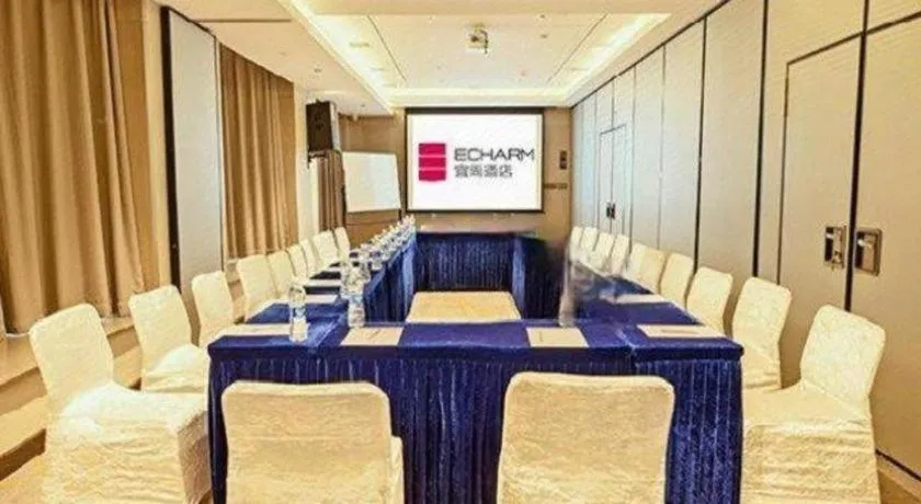 Echarm Hotel Wuhan Hankou Station Changgang Road Metro Station