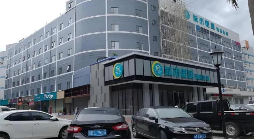 City Comfort Inn Shenzhen Shiyan Science and Technology Park