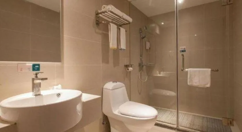 City Comfort Inn Wuhan Guanggu Textile University