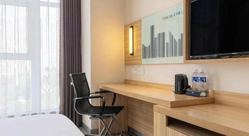 City Comfort Inn Wuhan Guanggu Textile University