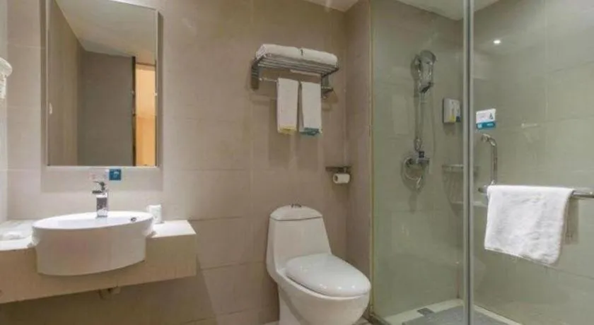 City Comfort Inn Wuhan Guanggu Textile University