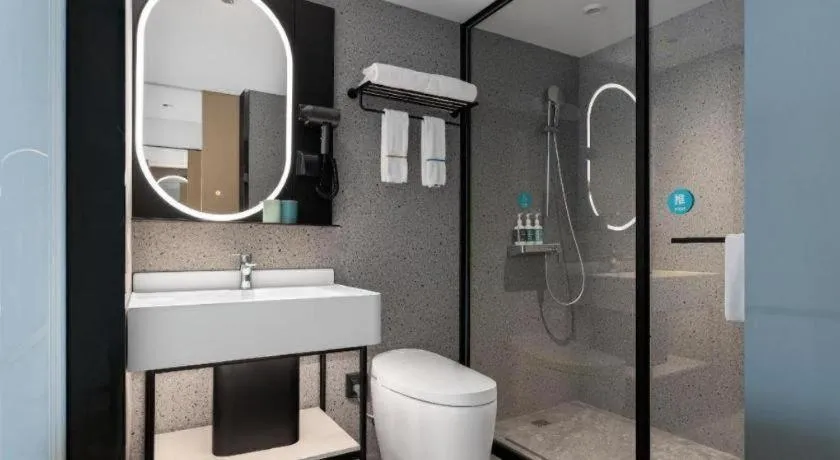 City Comfort Inn Wuhan Guanggu Textile University