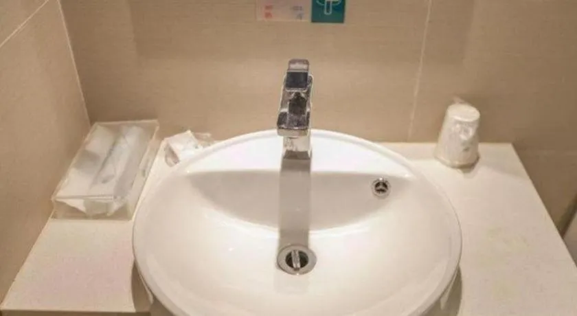 City Comfort Inn Wuhan Guanggu Textile University