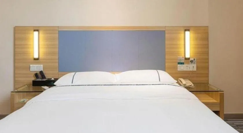 Bed in City Comfort Inn Wuhan Guanggu Textile University