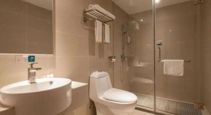 City Comfort Inn Wuhan Guanggu Textile University