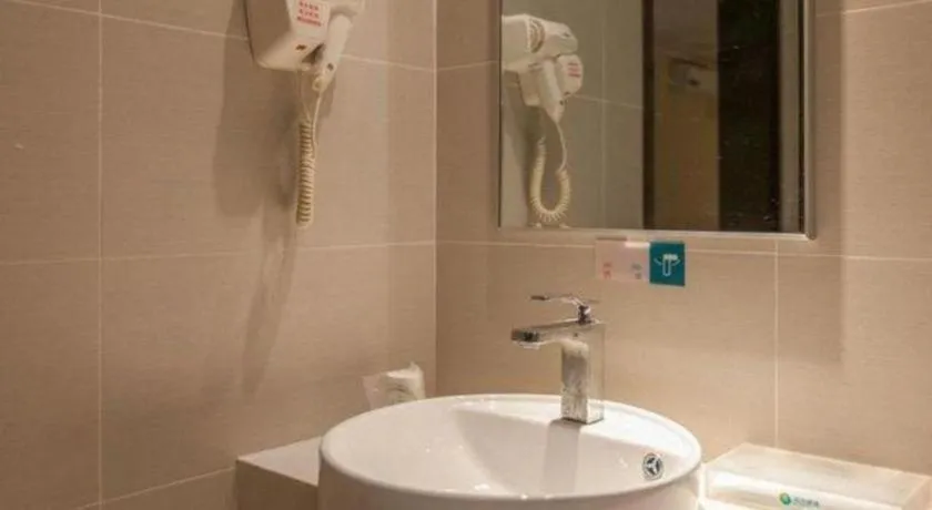 City Comfort Inn Wuhan Guanggu Textile University