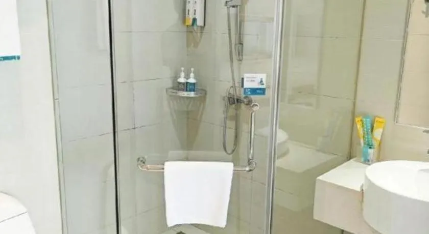 City Comfort Inn Wuhan Guanggu Textile University