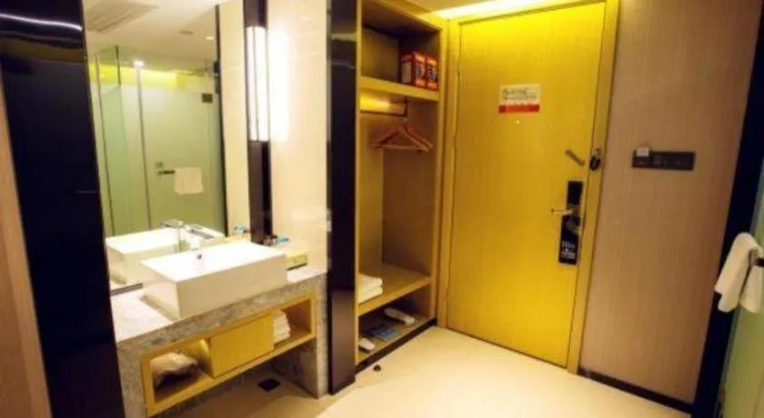 Echarm Hotel Nanning Guangxi University Xinyang Longteng District Maternal and Child Hospital