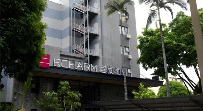 Echarm Hotel Nanning Guangxi University Xinyang Longteng District Maternal and Child Hospital