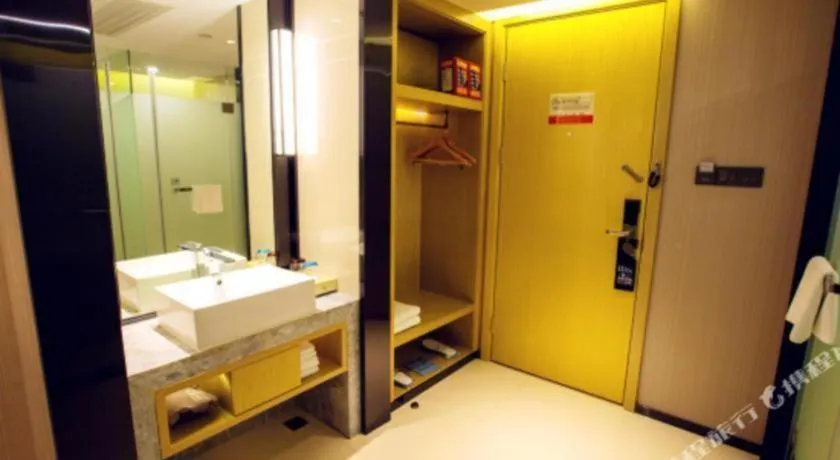 Echarm Hotel Nanning Guangxi University Xinyang Longteng District Maternal and Child Hospital