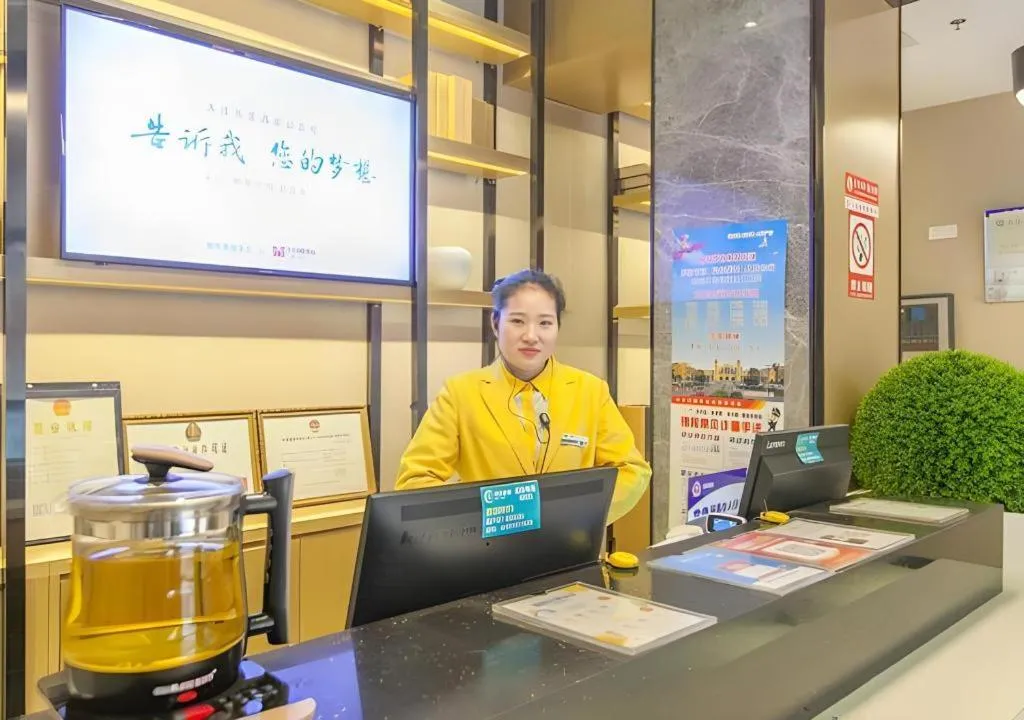 City Comfort Inn Wuhan Jianghan Road Liuduqiao Metro Station