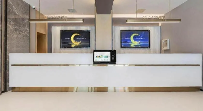 City Comfort Inn Wuhan Jianghan Road Liuduqiao Metro Station