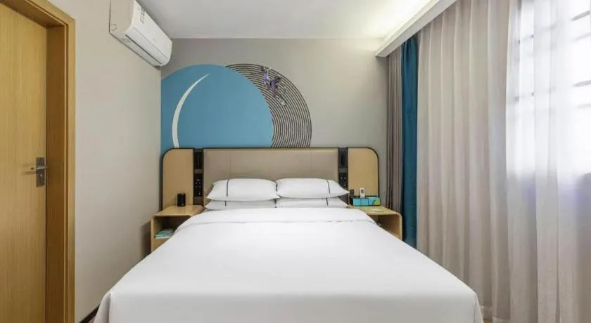 Bed in City Comfort Inn Wuhan Jianghan Road Liuduqiao Metro Station