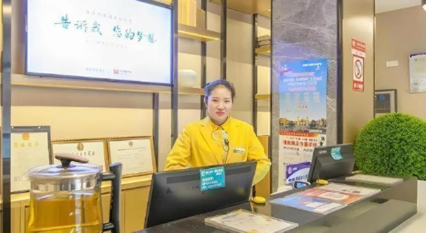 City Comfort Inn Wuhan Jianghan Road Liuduqiao Metro Station