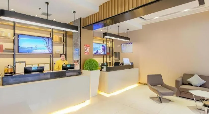 City Comfort Inn Wuhan Jianghan Road Liuduqiao Metro Station