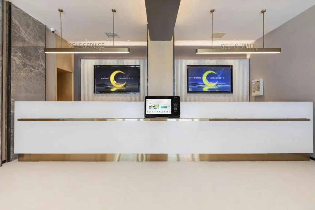 City Comfort Inn Wuhan Jianghan Road Liuduqiao Metro Station