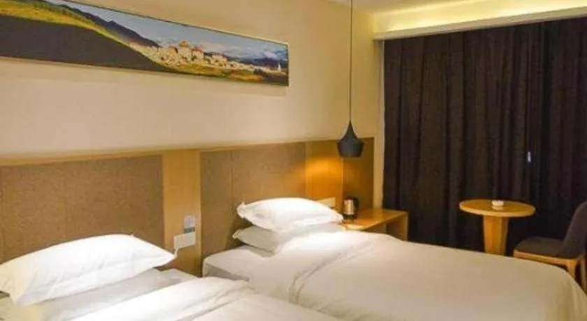 Bed in City Comfort Inn Wuhan Jianghan Road Liuduqiao Metro Station