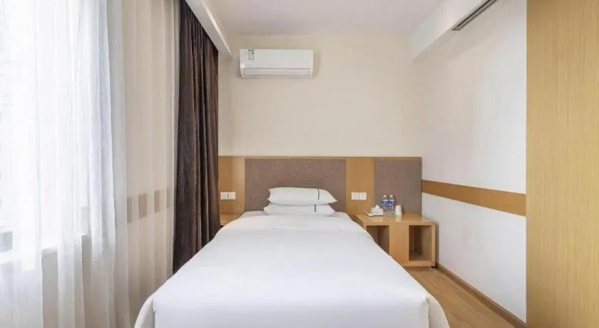Bed in City Comfort Inn Wuhan Jianghan Road Liuduqiao Metro Station