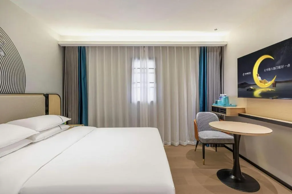 Bed in City Comfort Inn Wuhan Jianghan Road Liuduqiao Metro Station